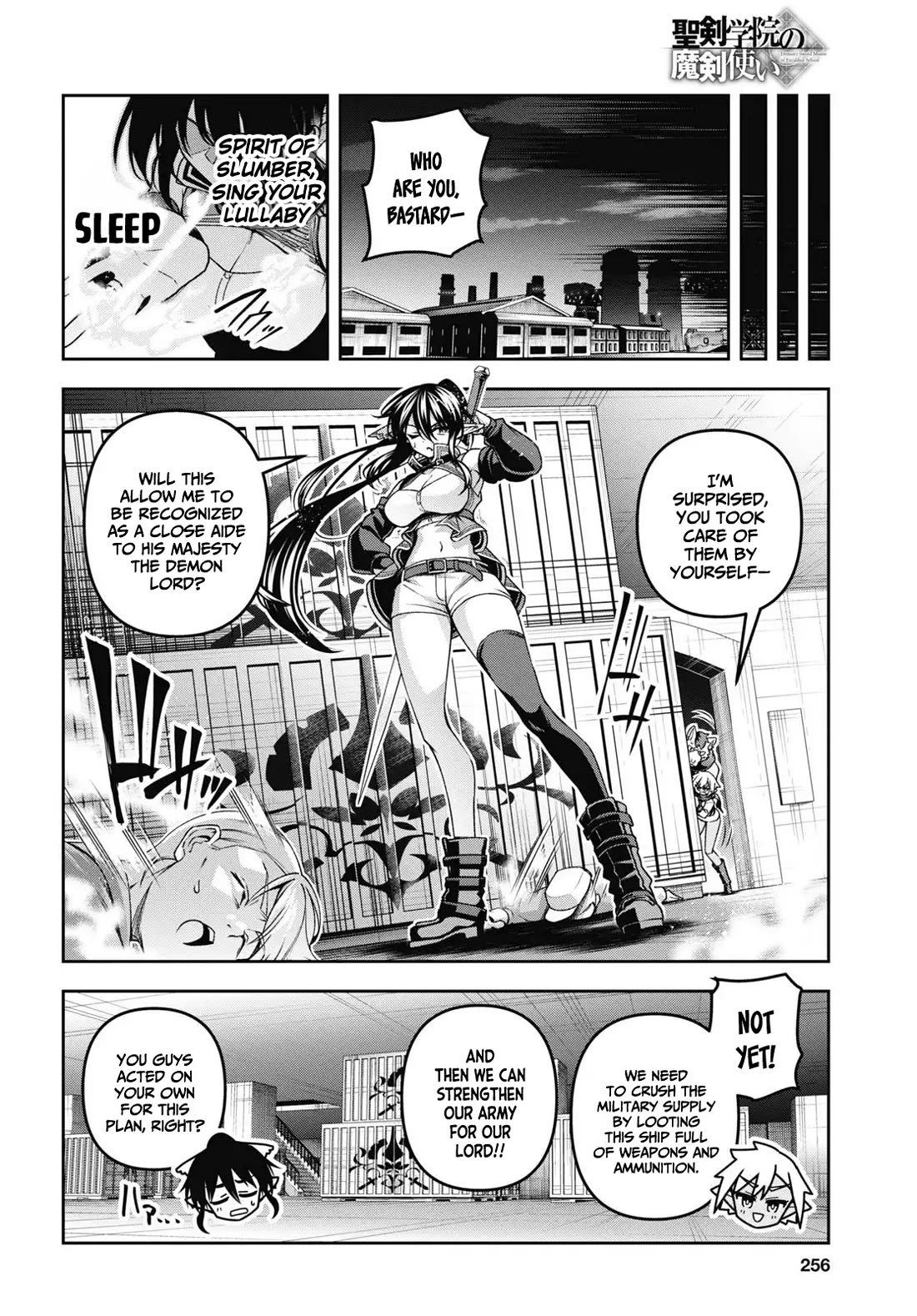 Demon's Sword Master of Excalibur School Chapter 48 page 9 - Chapter 48