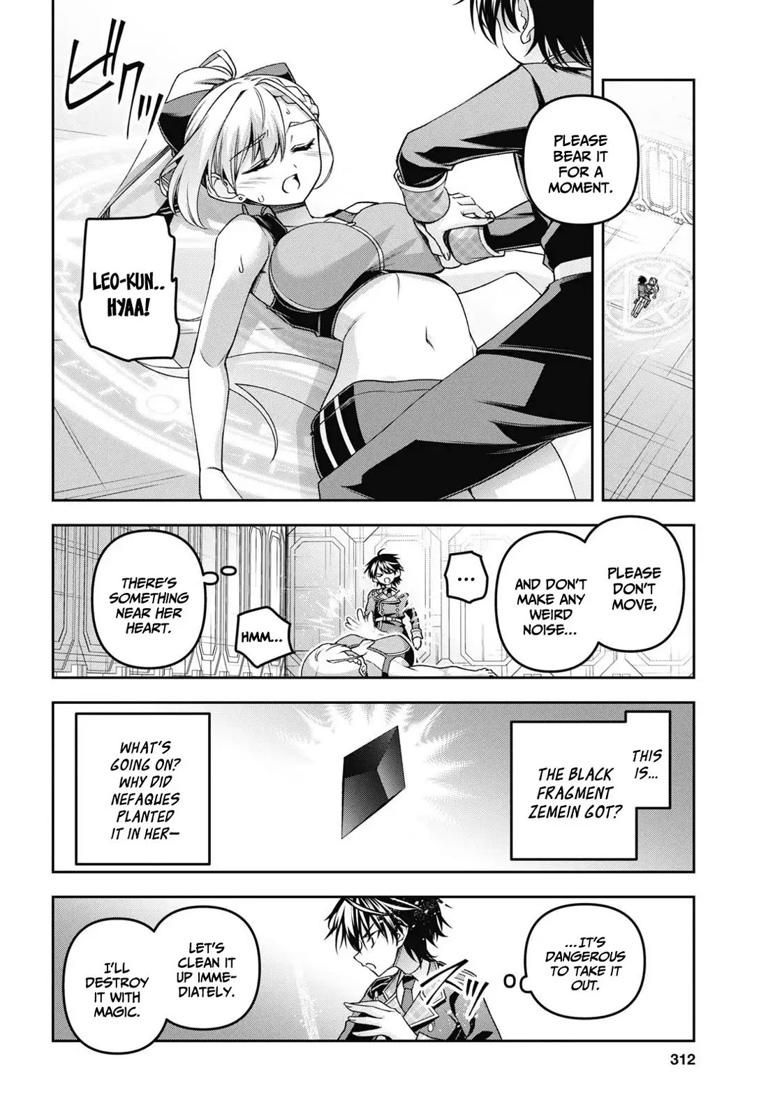 Demon's Sword Master of Excalibur School Chapter 49 page 11 - Chapter 49