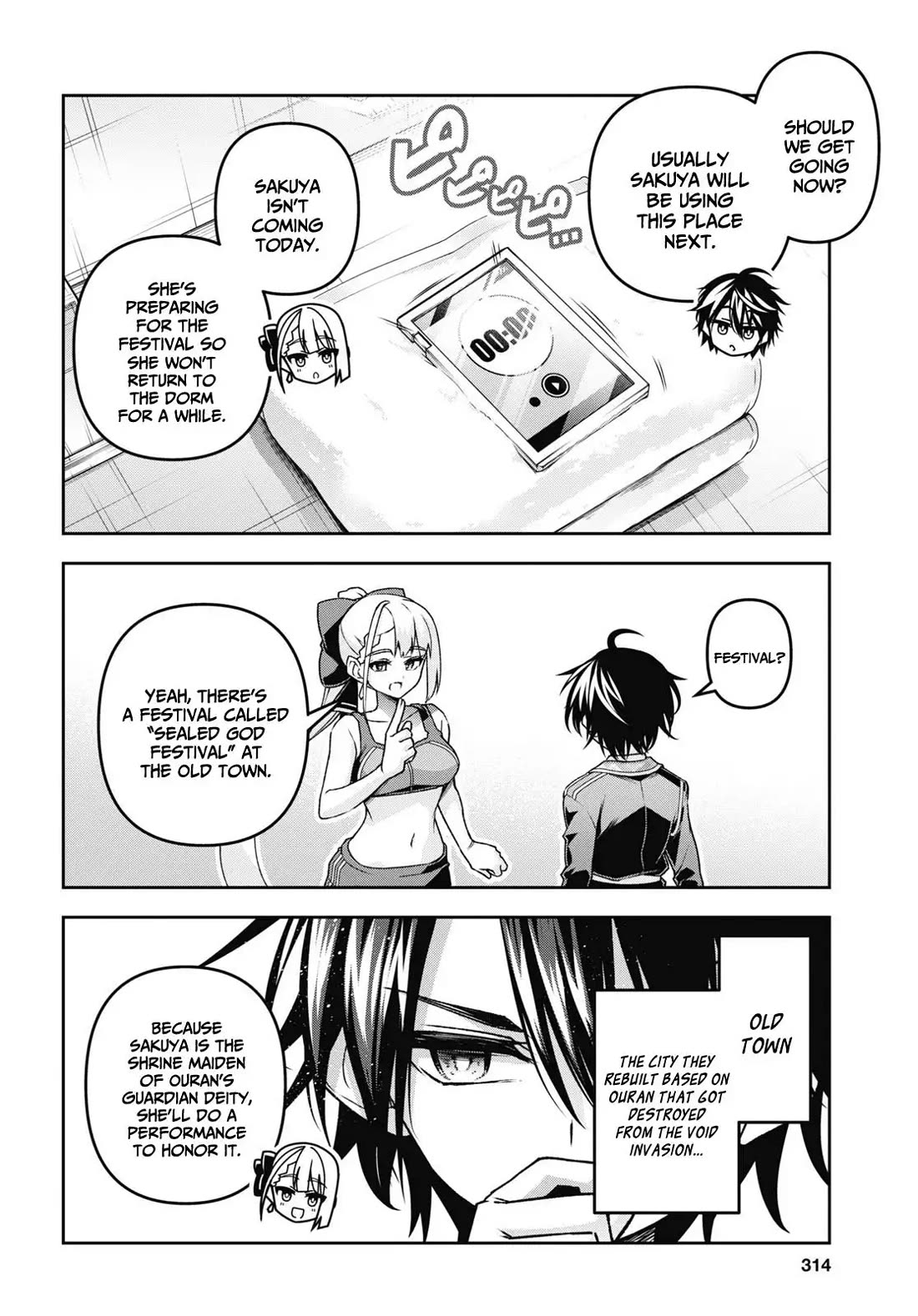 Demon's Sword Master of Excalibur School Chapter 49 page 13 - Chapter 49