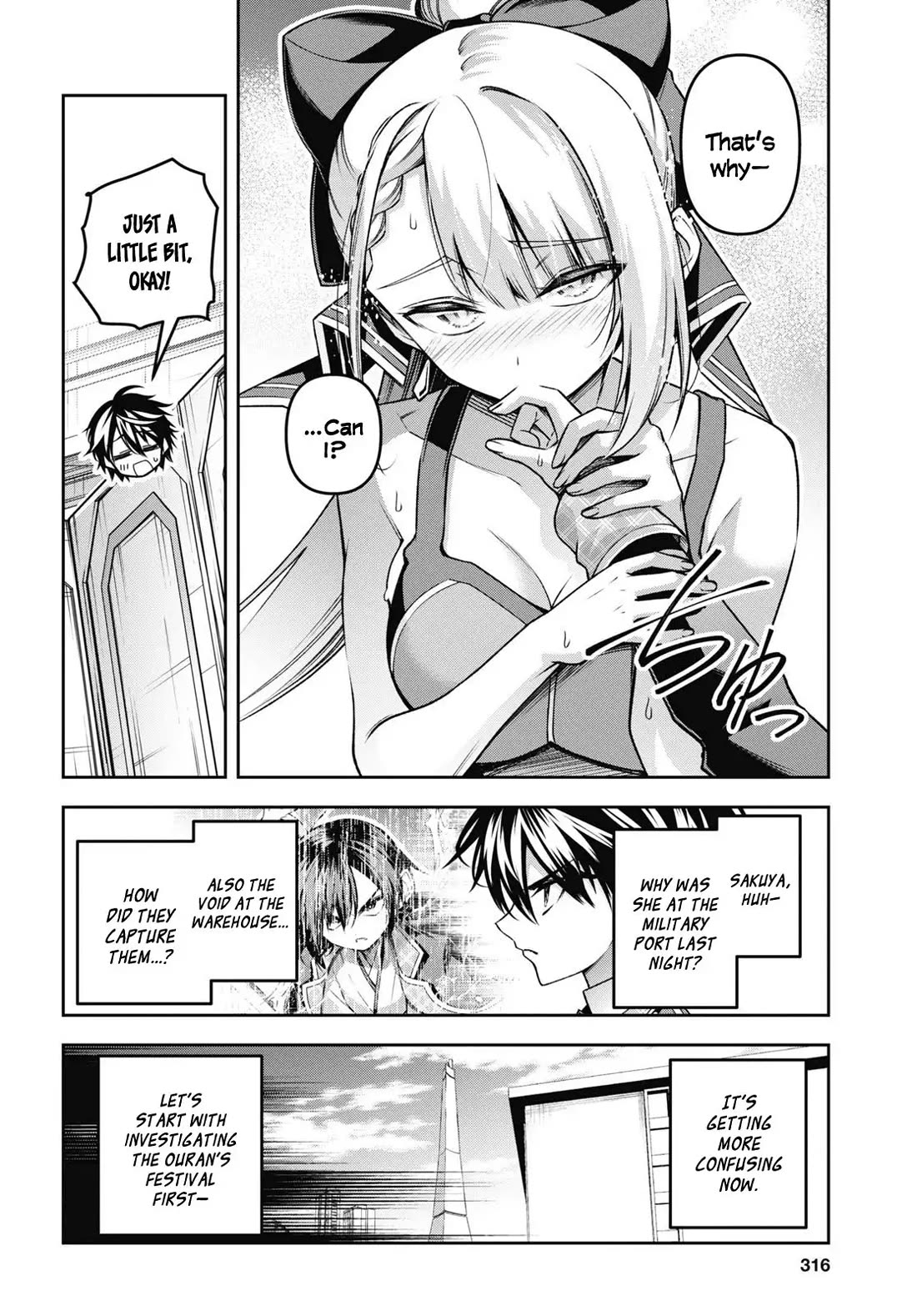 Demon's Sword Master of Excalibur School Chapter 49 page 15 - Chapter 49