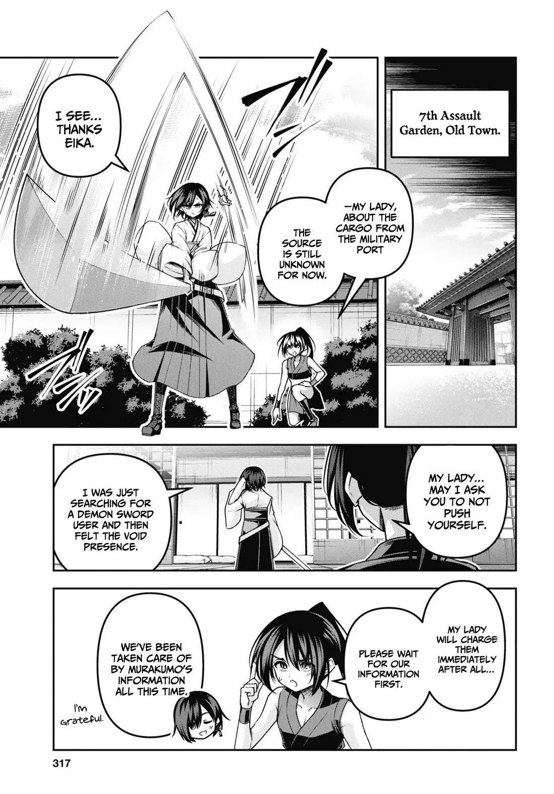 Demon's Sword Master of Excalibur School Chapter 49 page 16 - Chapter 49
