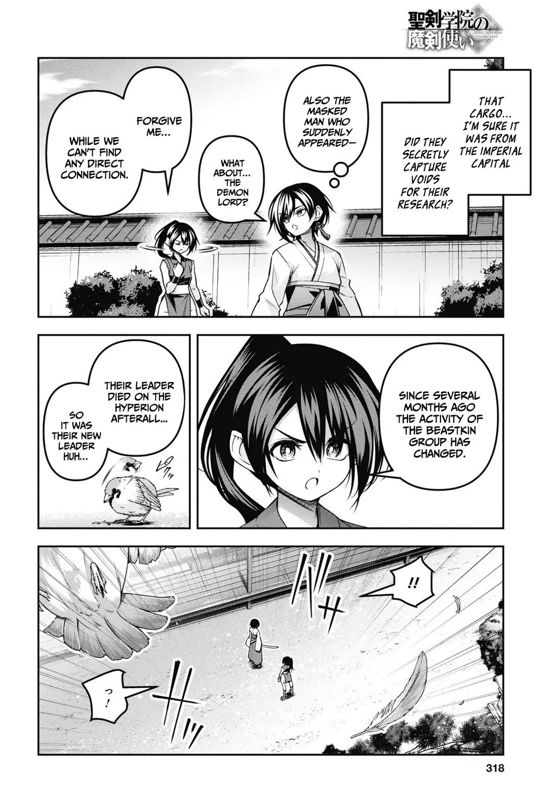 Demon's Sword Master of Excalibur School Chapter 49 page 17 - Chapter 49