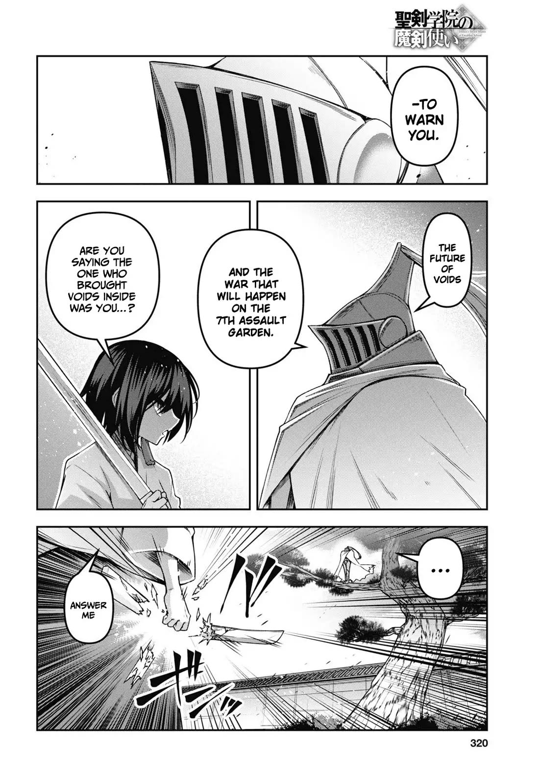 Demon's Sword Master of Excalibur School Chapter 49 page 19 - Chapter 49