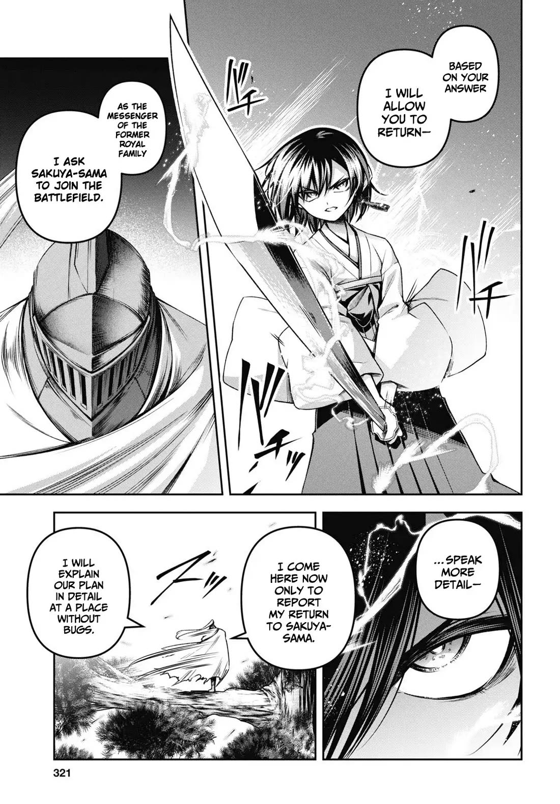 Demon's Sword Master of Excalibur School Chapter 49 page 20 - Chapter 49