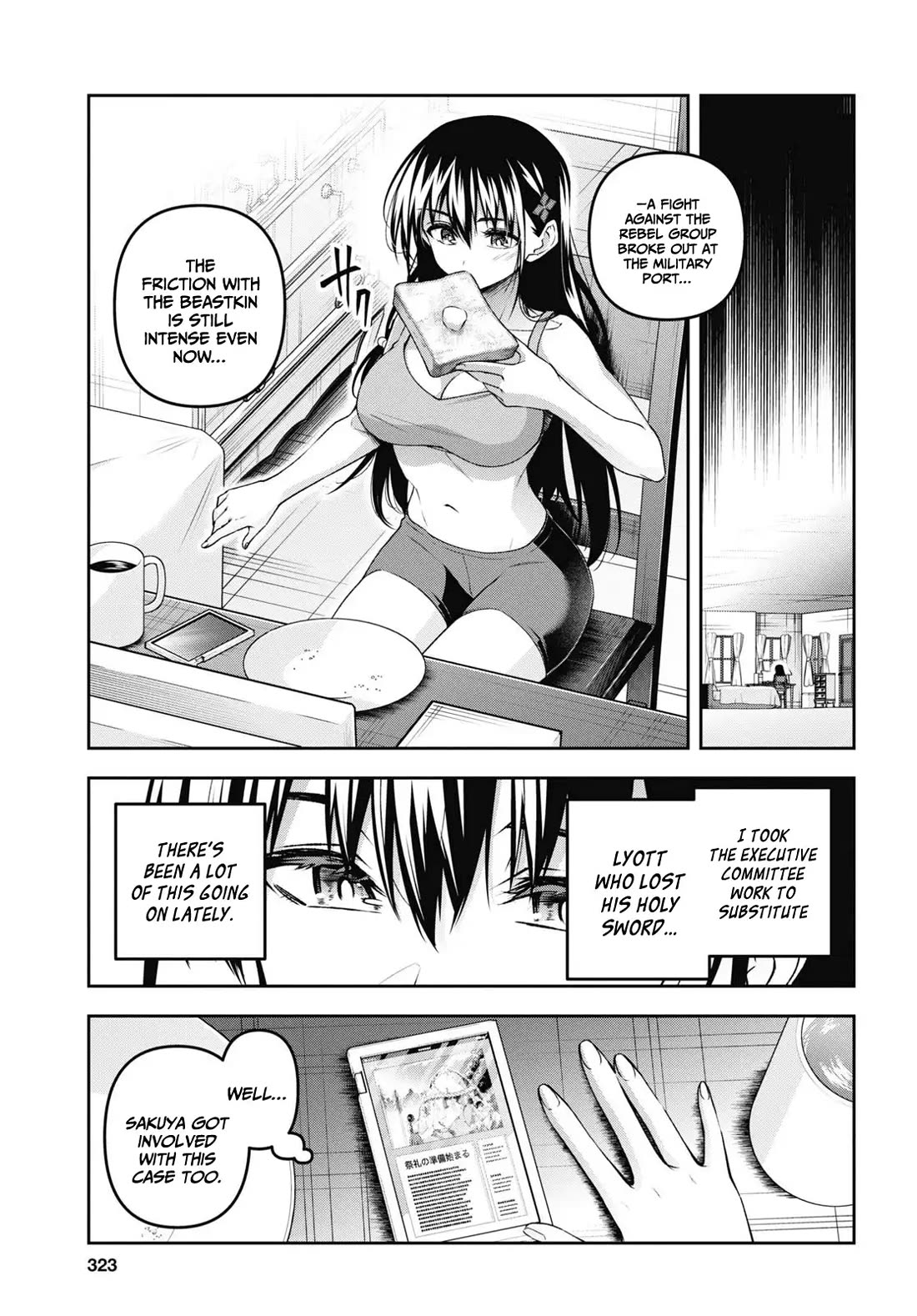 Demon's Sword Master of Excalibur School Chapter 49 page 22 - Chapter 49
