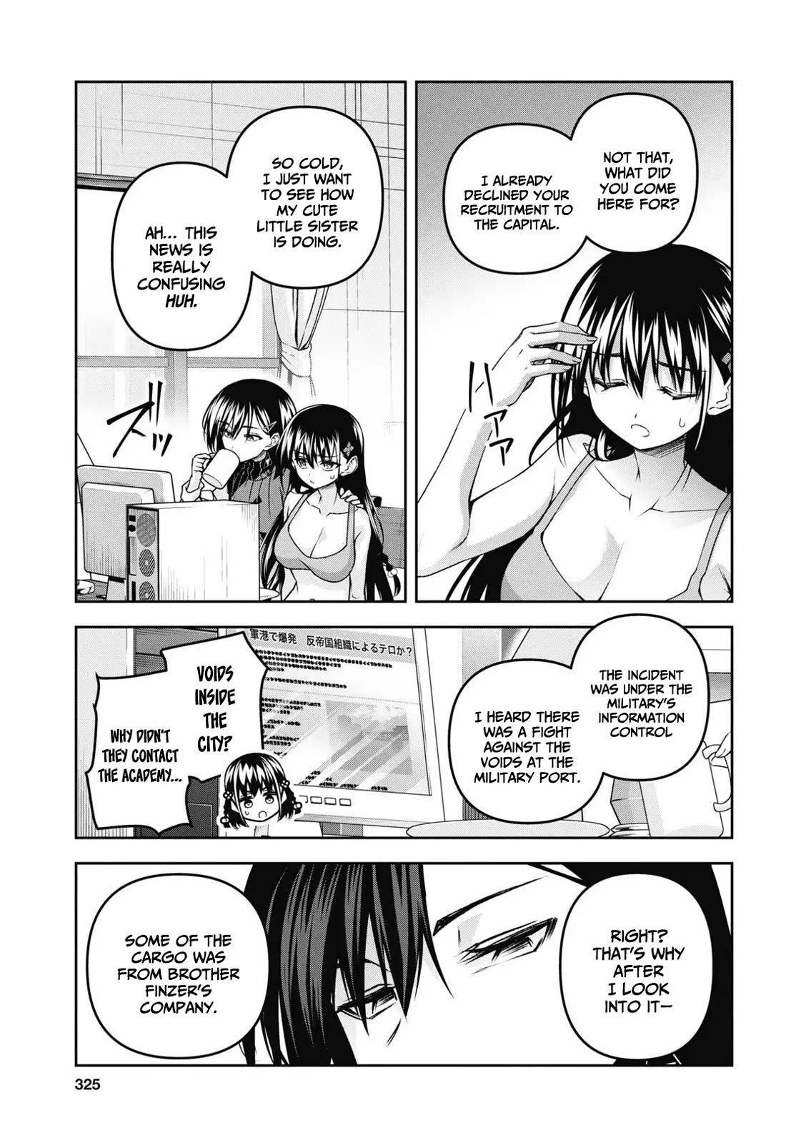 Demon's Sword Master of Excalibur School Chapter 49 page 24 - Chapter 49