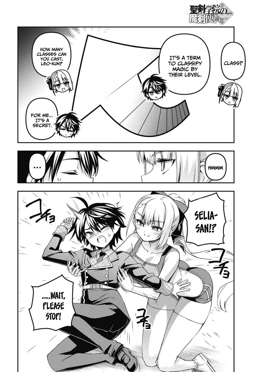 Demon's Sword Master of Excalibur School Chapter 49 page 7 - Chapter 49