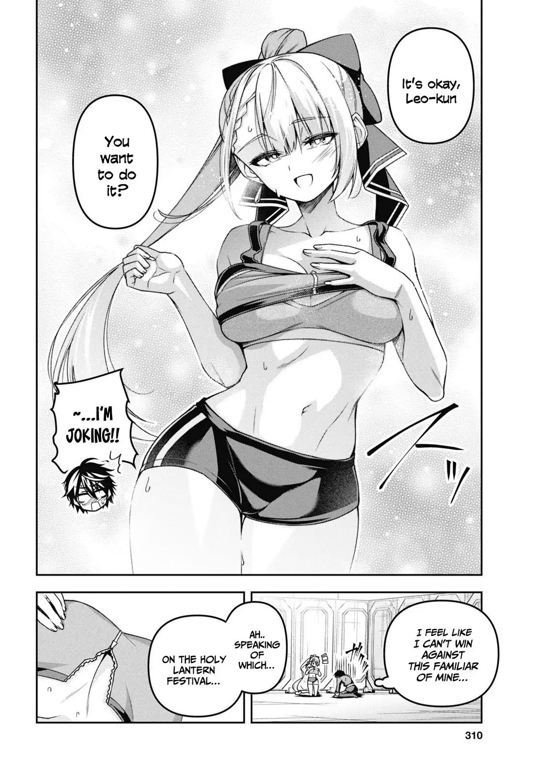 Demon's Sword Master of Excalibur School Chapter 49 page 9 - Chapter 49