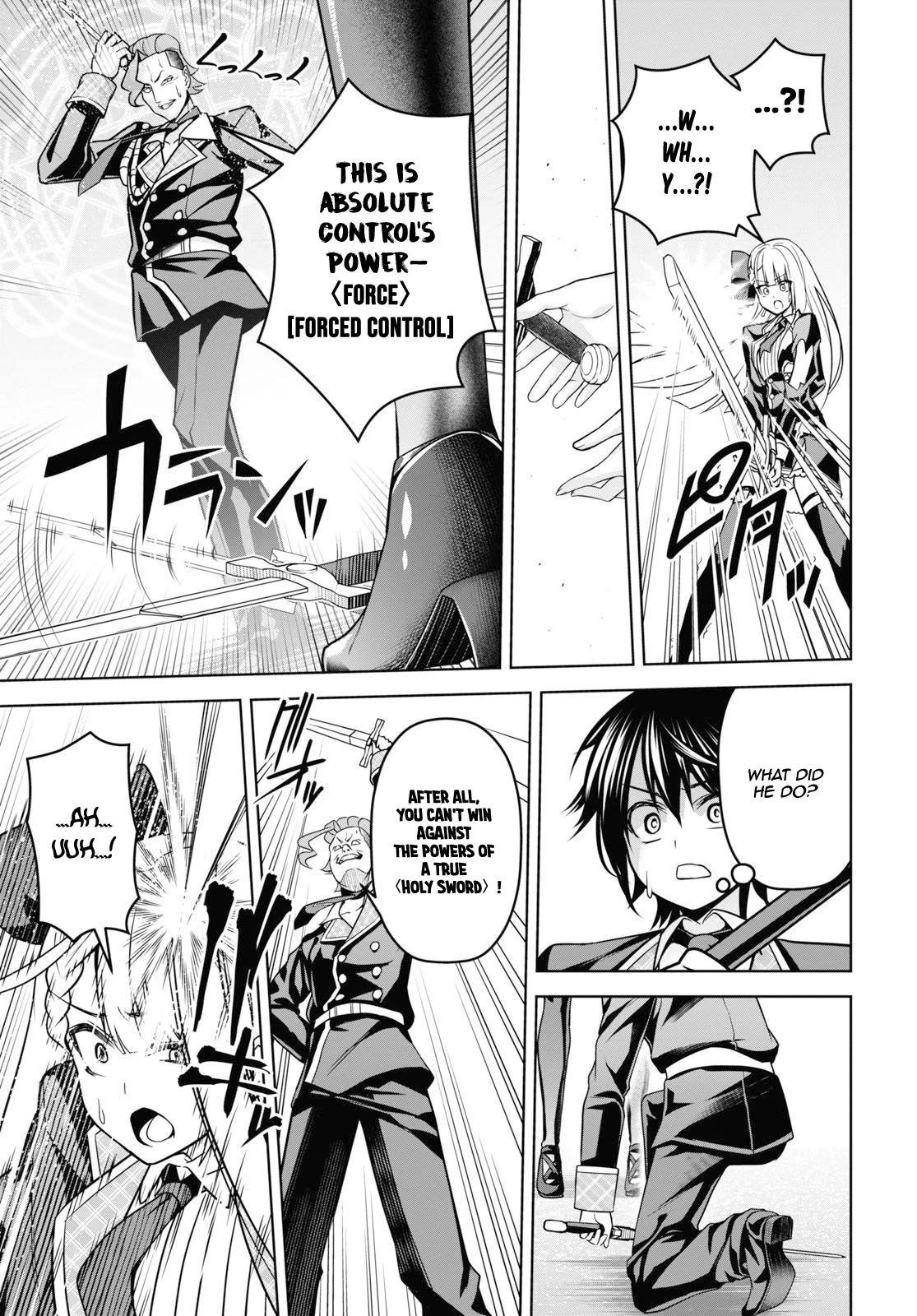 Demon's Sword Master of Excalibur School Chapter 5 page 16 - Chapter 5