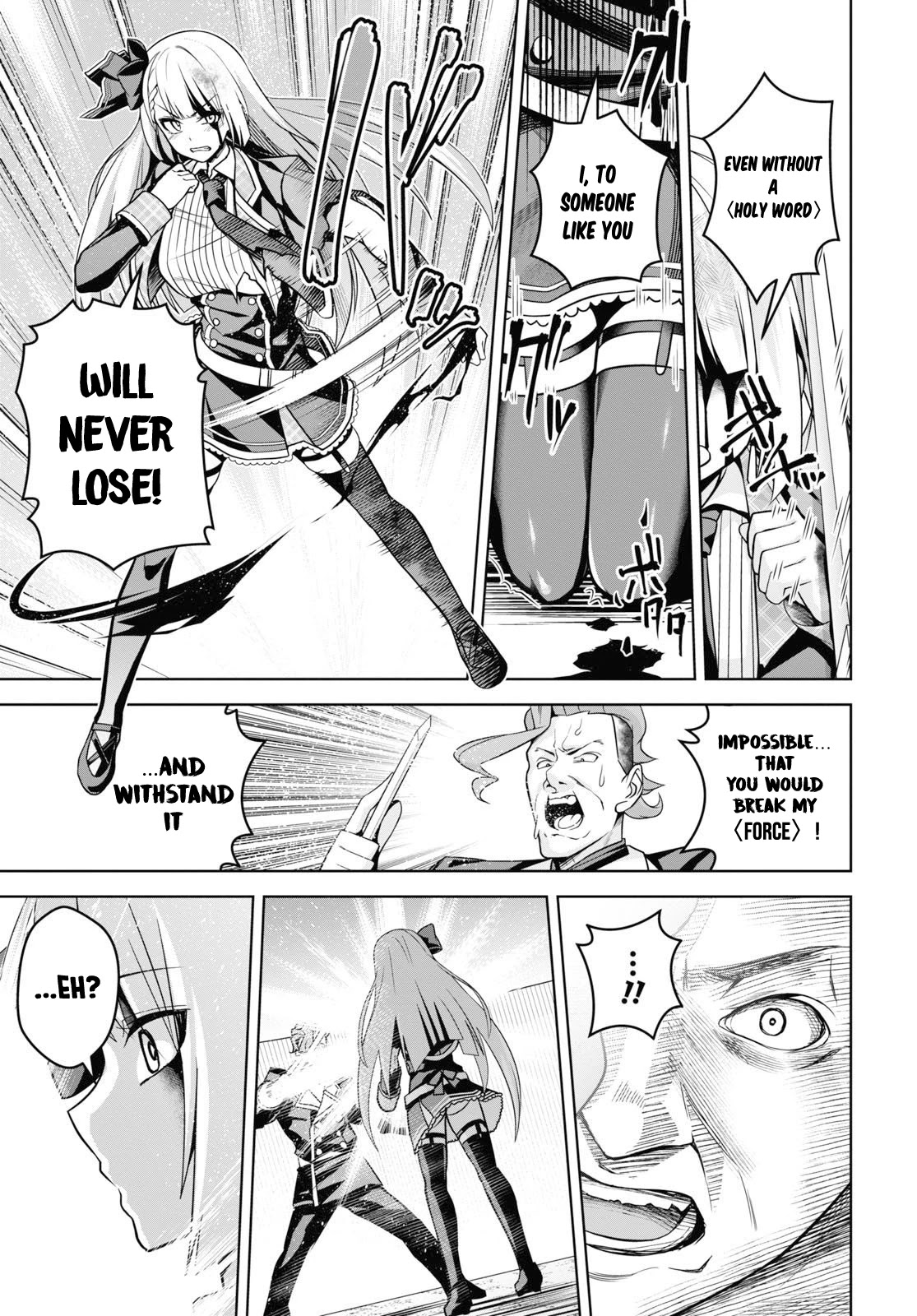 Demon's Sword Master of Excalibur School Chapter 5 page 18 - Chapter 5