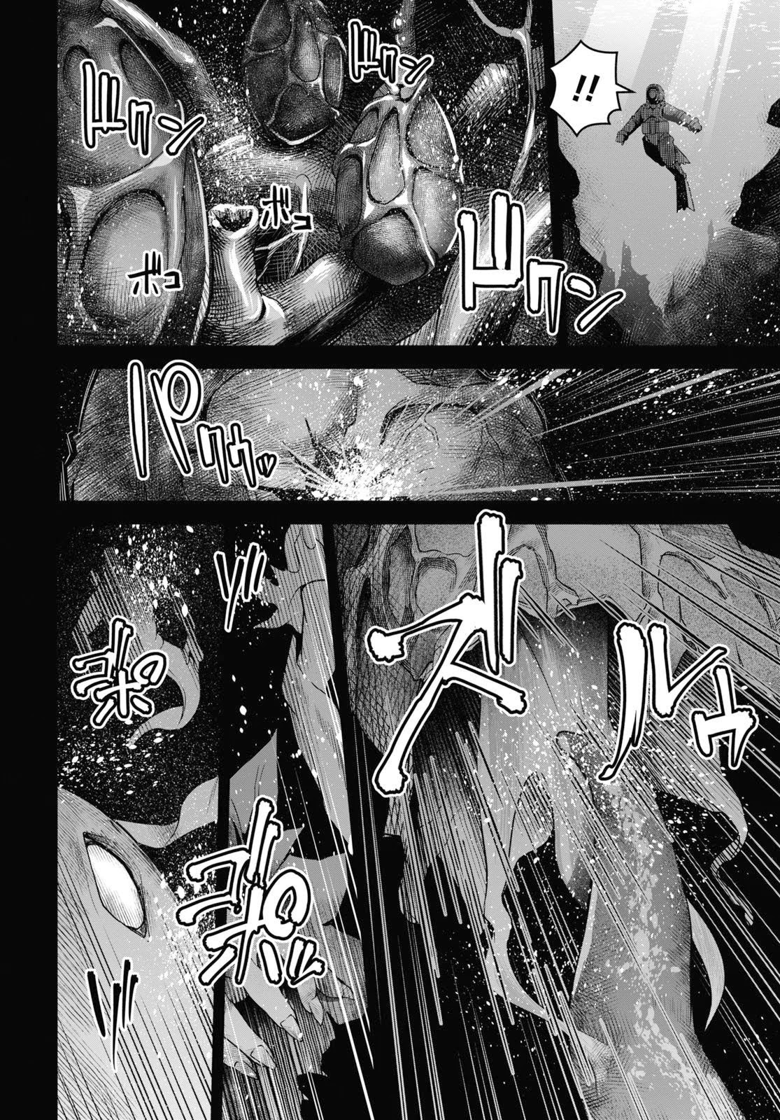 Demon's Sword Master of Excalibur School Chapter 5 page 25 - Chapter 5