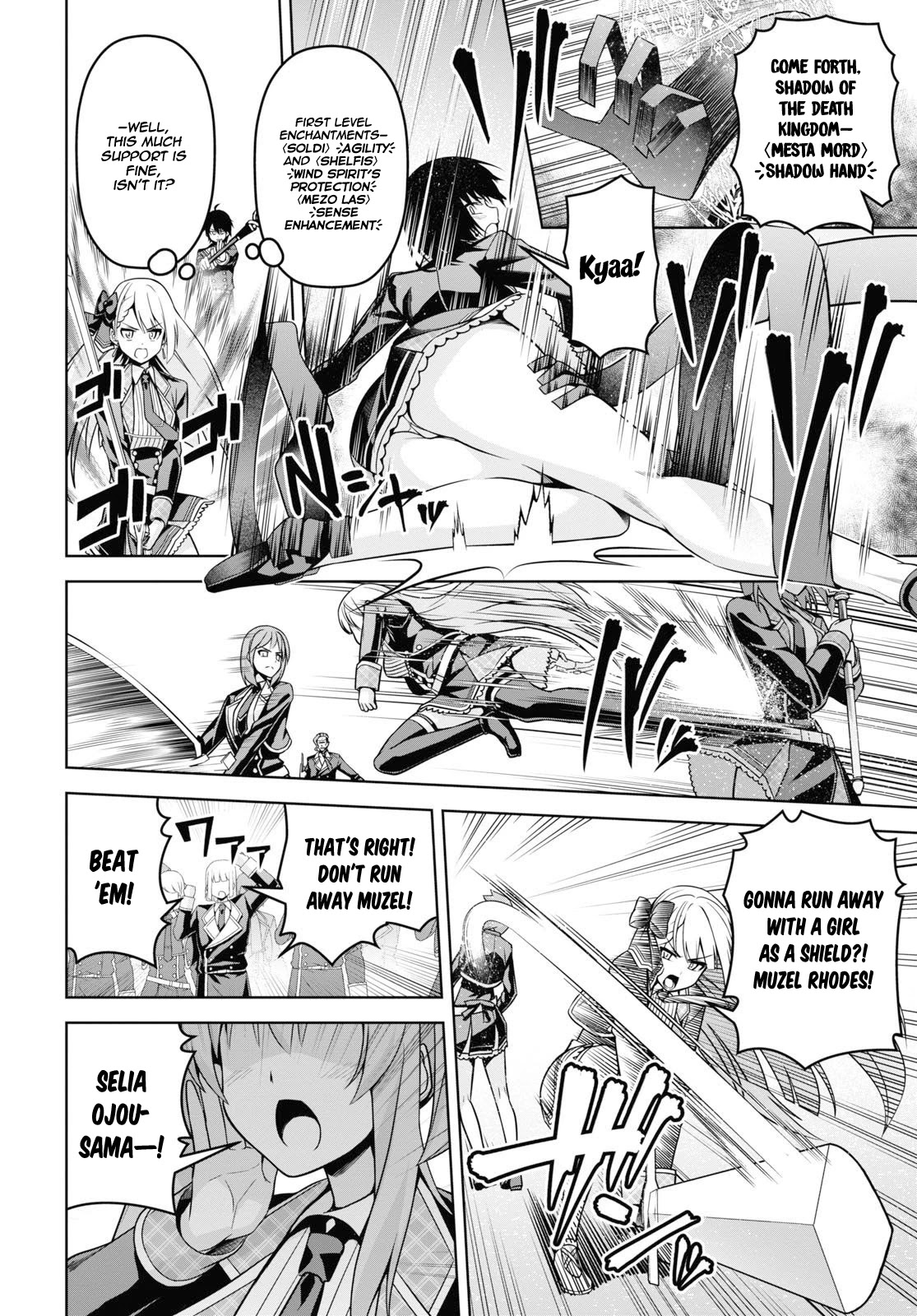 Demon's Sword Master of Excalibur School Chapter 5 page 7 - Chapter 5