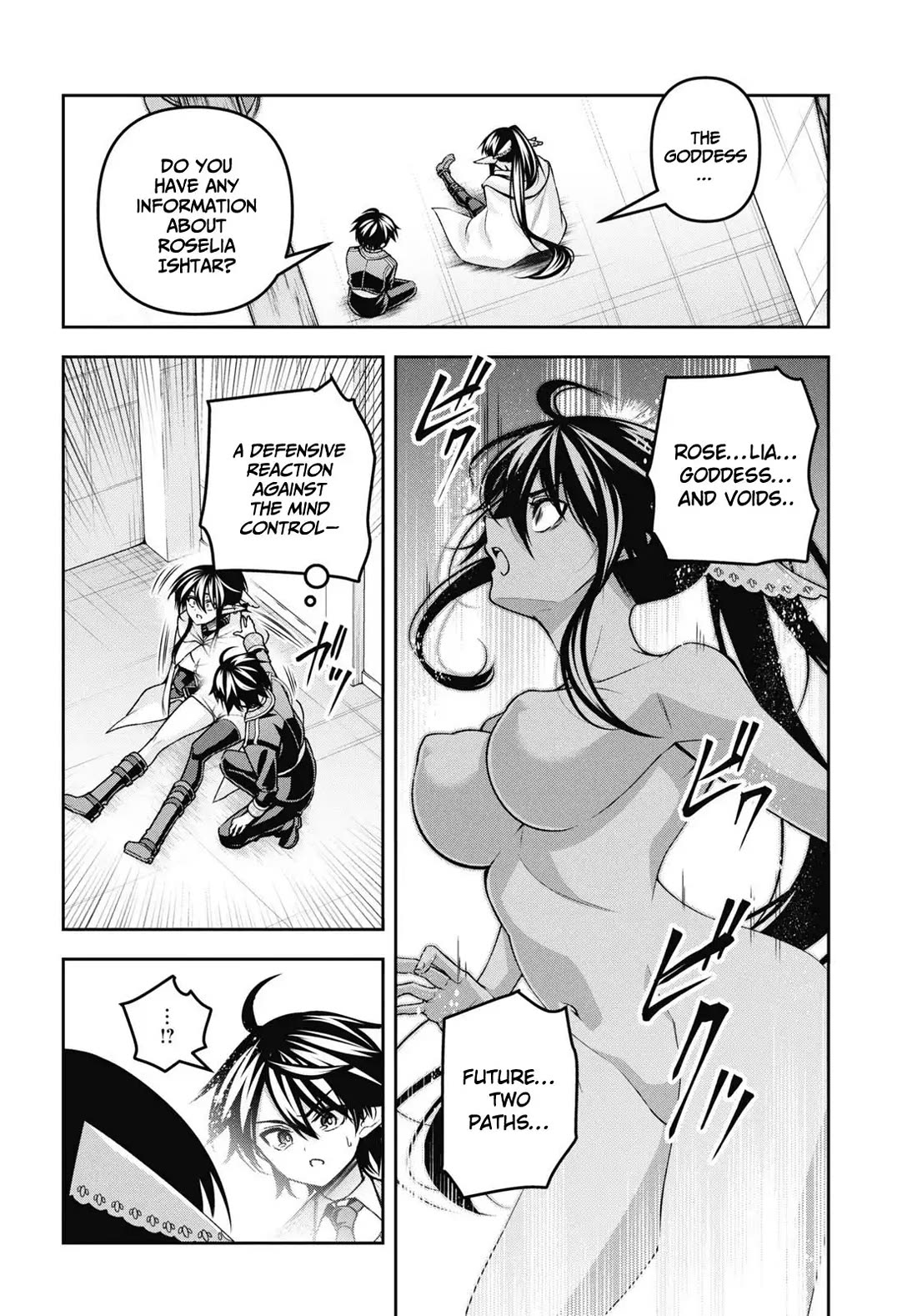 Demon's Sword Master of Excalibur School Chapter 50 page 13 - Chapter 50