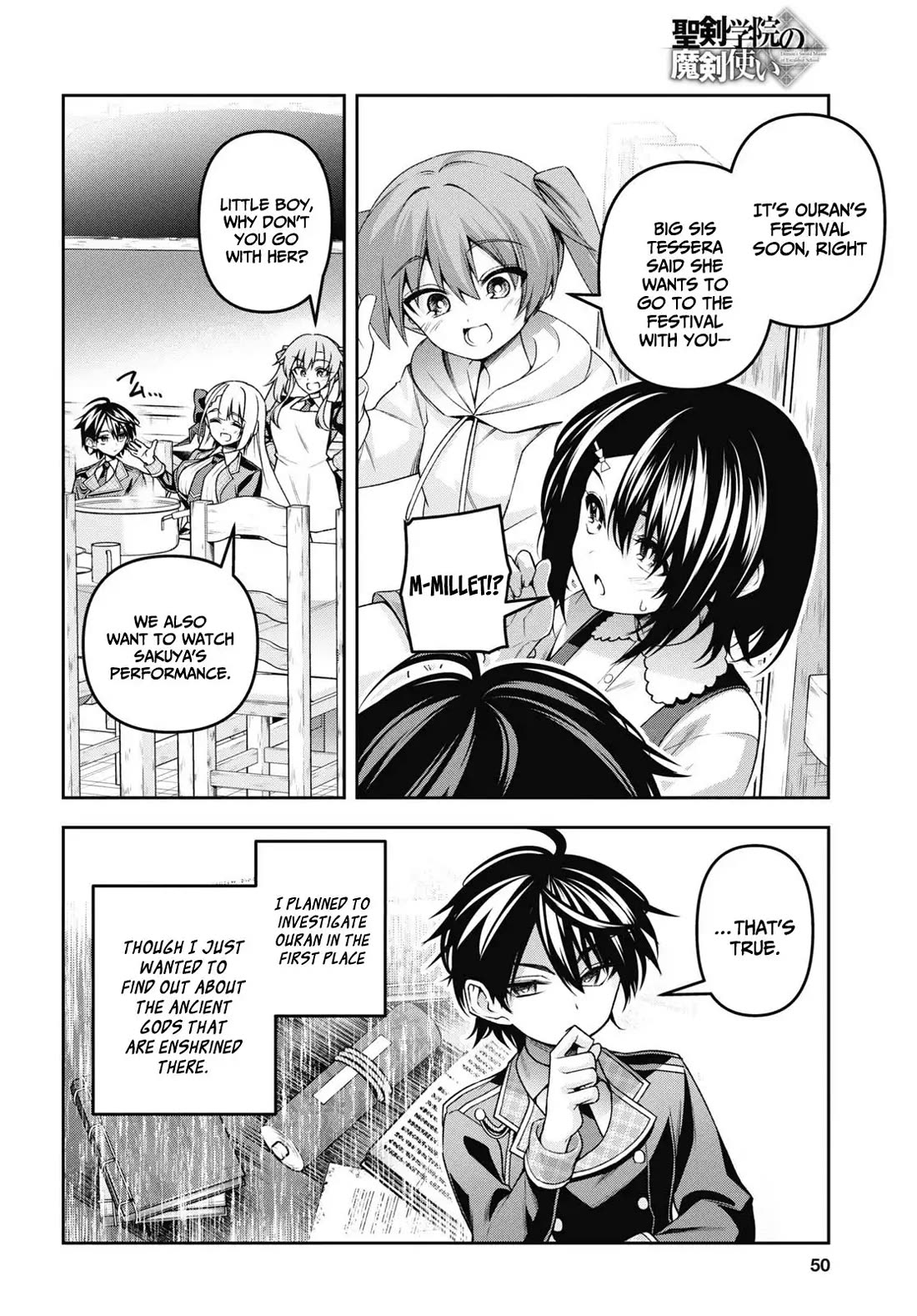 Demon's Sword Master of Excalibur School Chapter 50 page 17 - Chapter 50