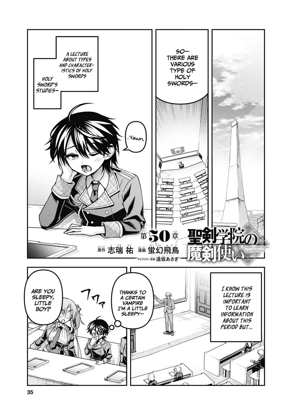 Demon's Sword Master of Excalibur School Chapter 50 page 2 - Chapter 50
