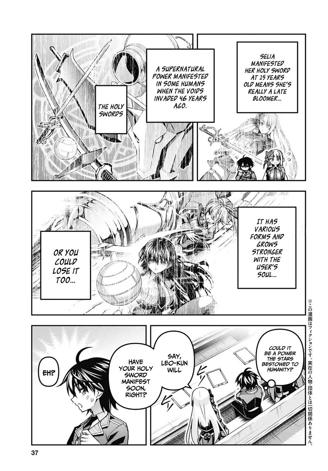 Demon's Sword Master of Excalibur School Chapter 50 page 4 - Chapter 50