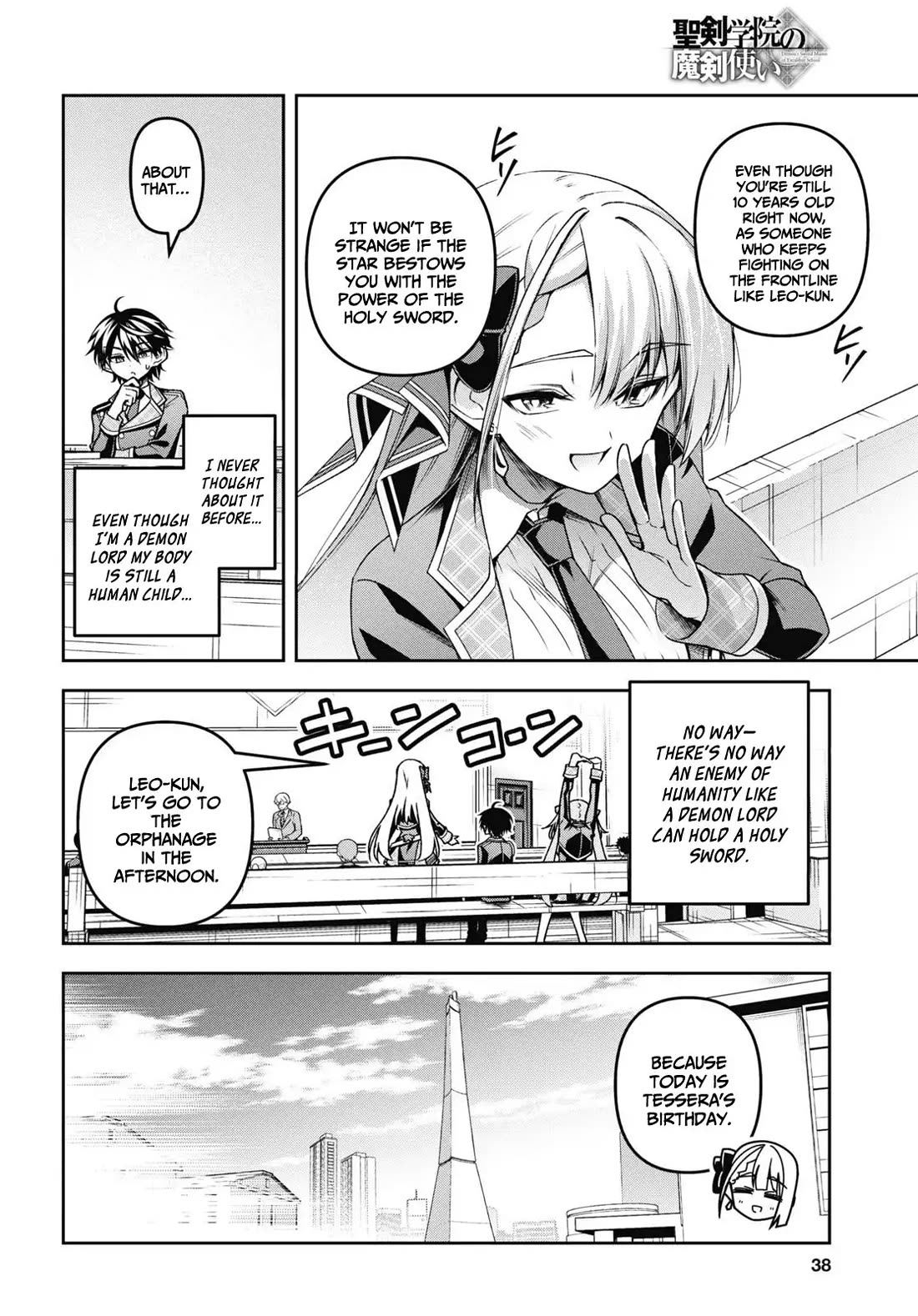 Demon's Sword Master of Excalibur School Chapter 50 page 5 - Chapter 50