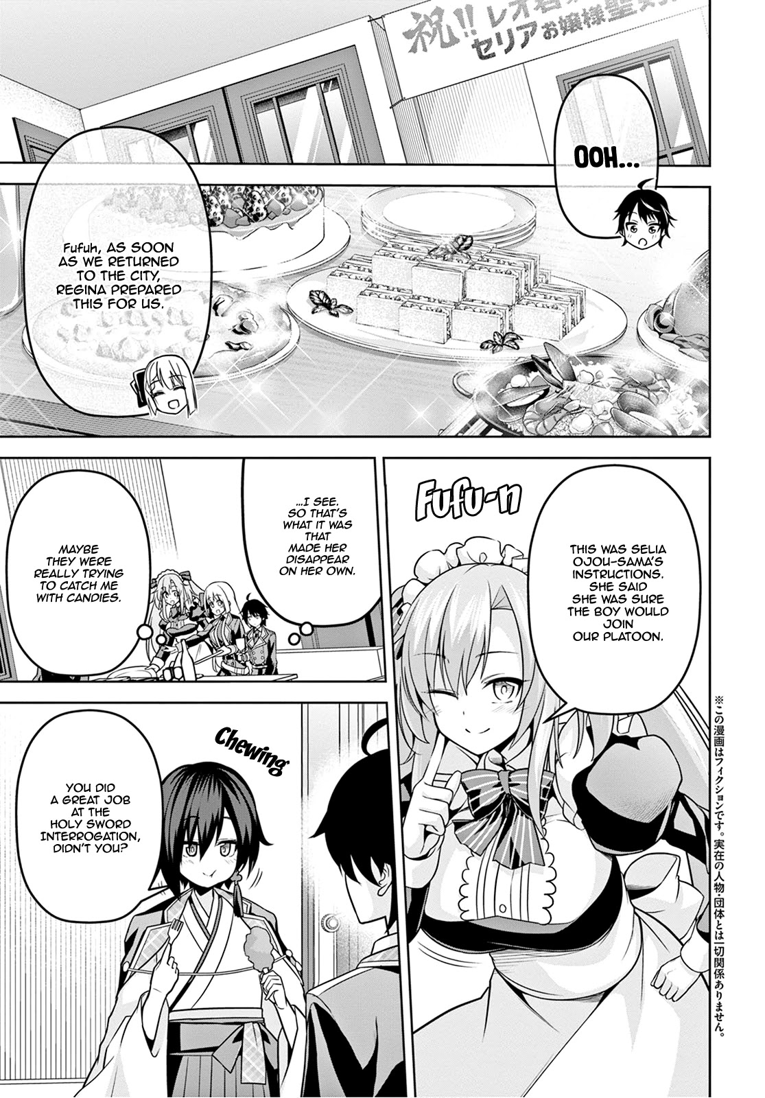 Demon's Sword Master of Excalibur School Chapter 6 page 4 - Chapter 6