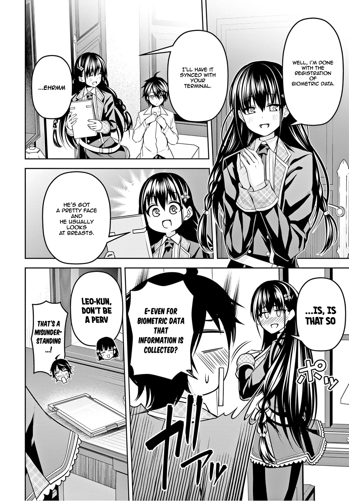 Demon's Sword Master of Excalibur School Chapter 7 page 13 - Chapter 7