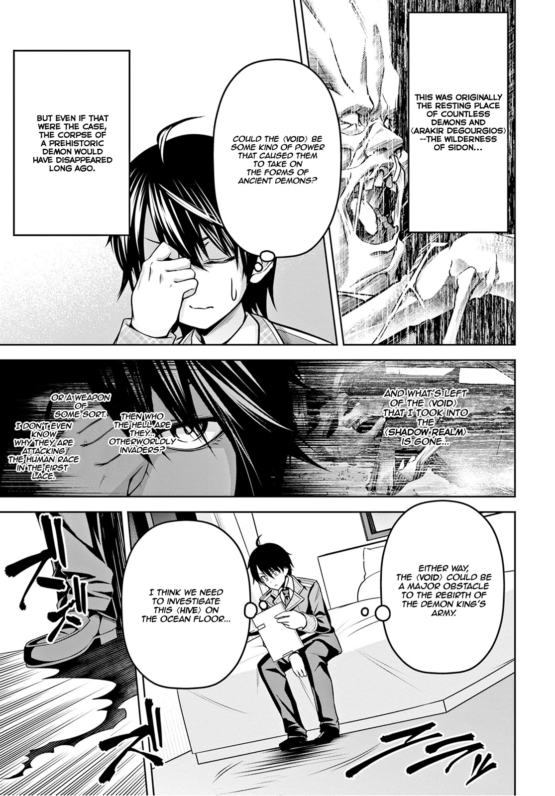 Demon's Sword Master of Excalibur School Chapter 7 page 16 - Chapter 7