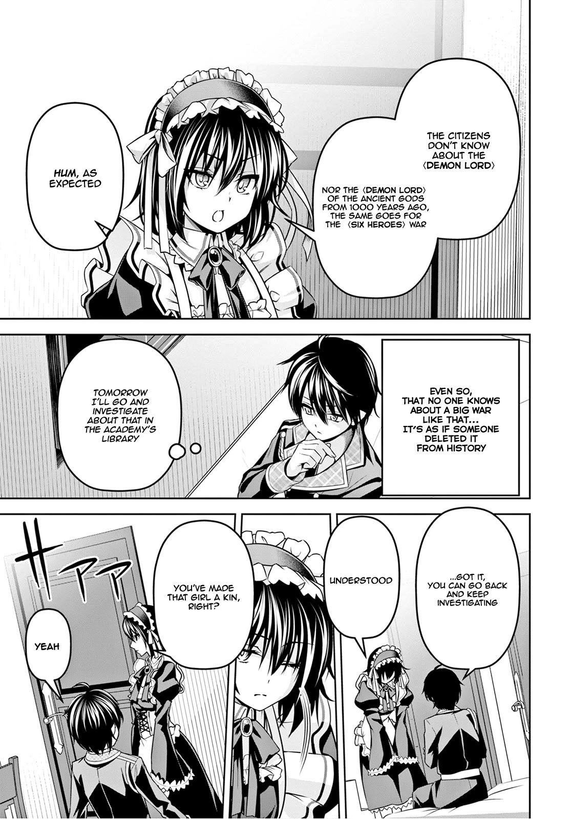Demon's Sword Master of Excalibur School Chapter 7 page 20 - Chapter 7