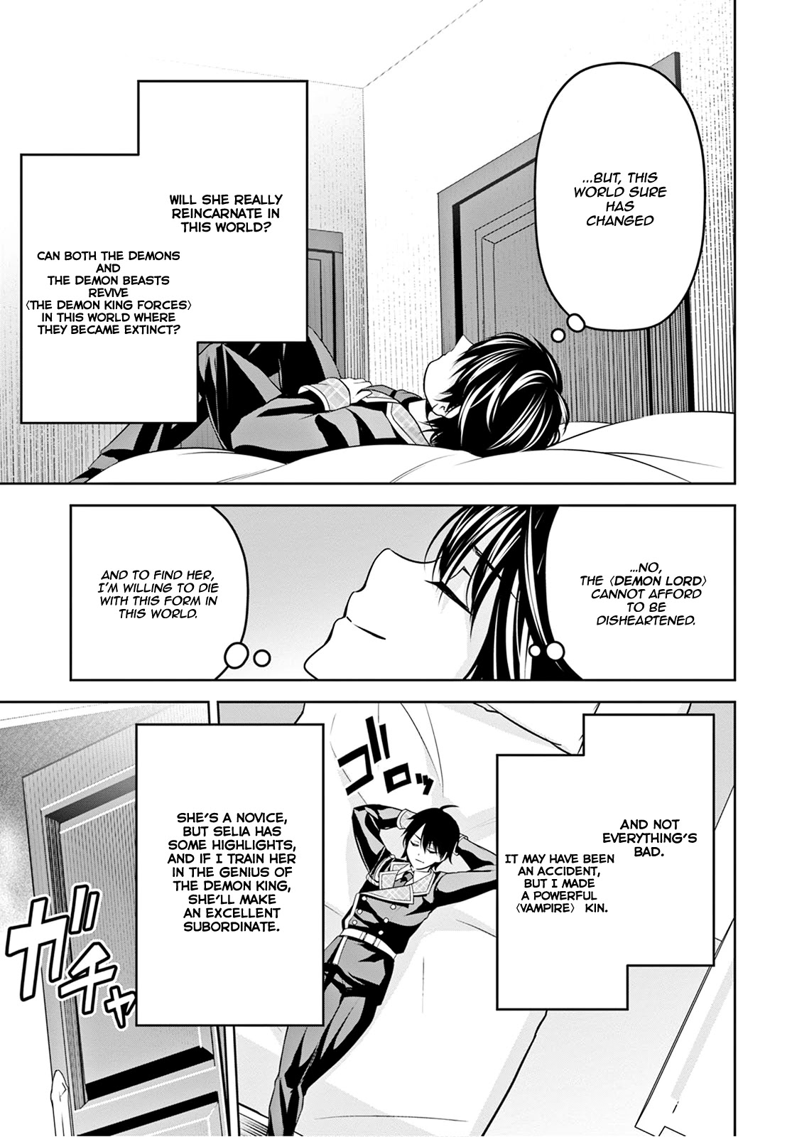 Demon's Sword Master of Excalibur School Chapter 7 page 22 - Chapter 7