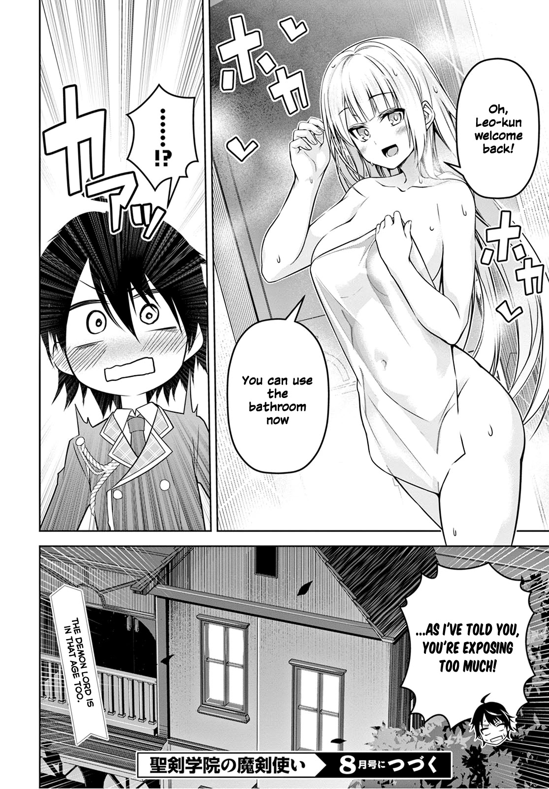 Demon's Sword Master of Excalibur School Chapter 7 page 23 - Chapter 7