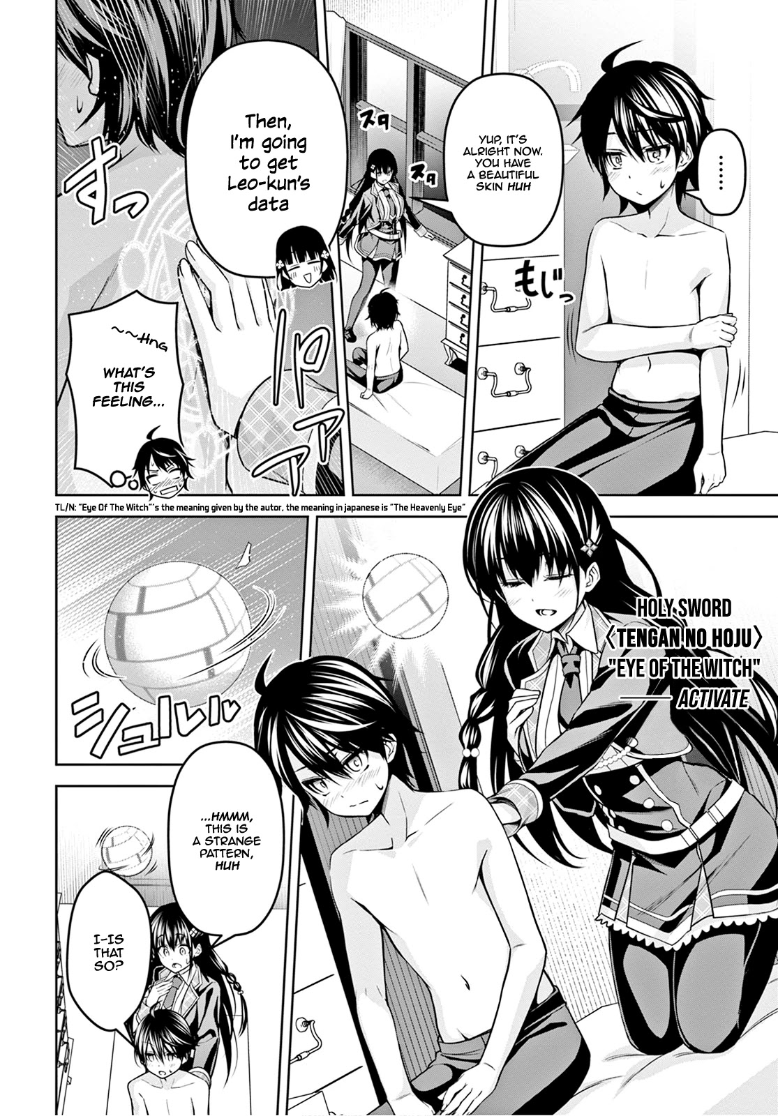 Demon's Sword Master of Excalibur School Chapter 7 page 7 - Chapter 7