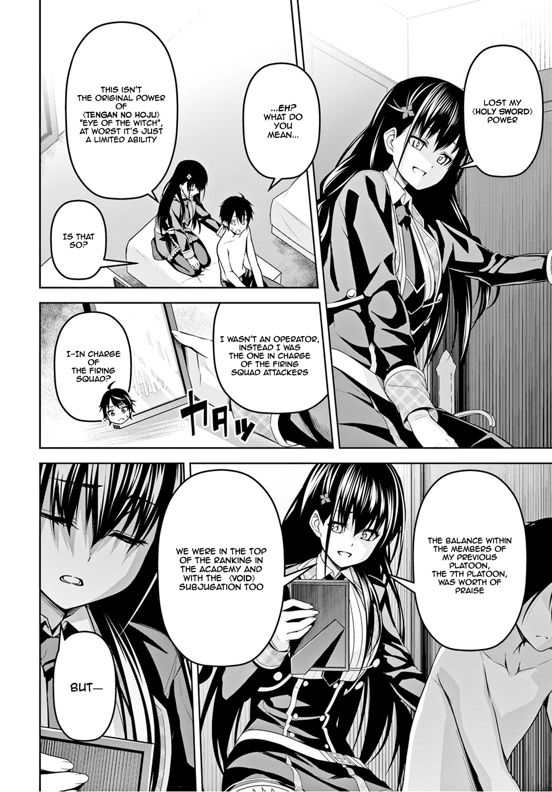 Demon's Sword Master of Excalibur School Chapter 7 page 9 - Chapter 7