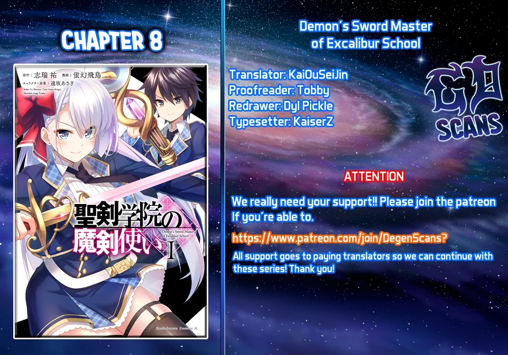 Demon's Sword Master of Excalibur School Chapter 8 page 1 - Chapter 8