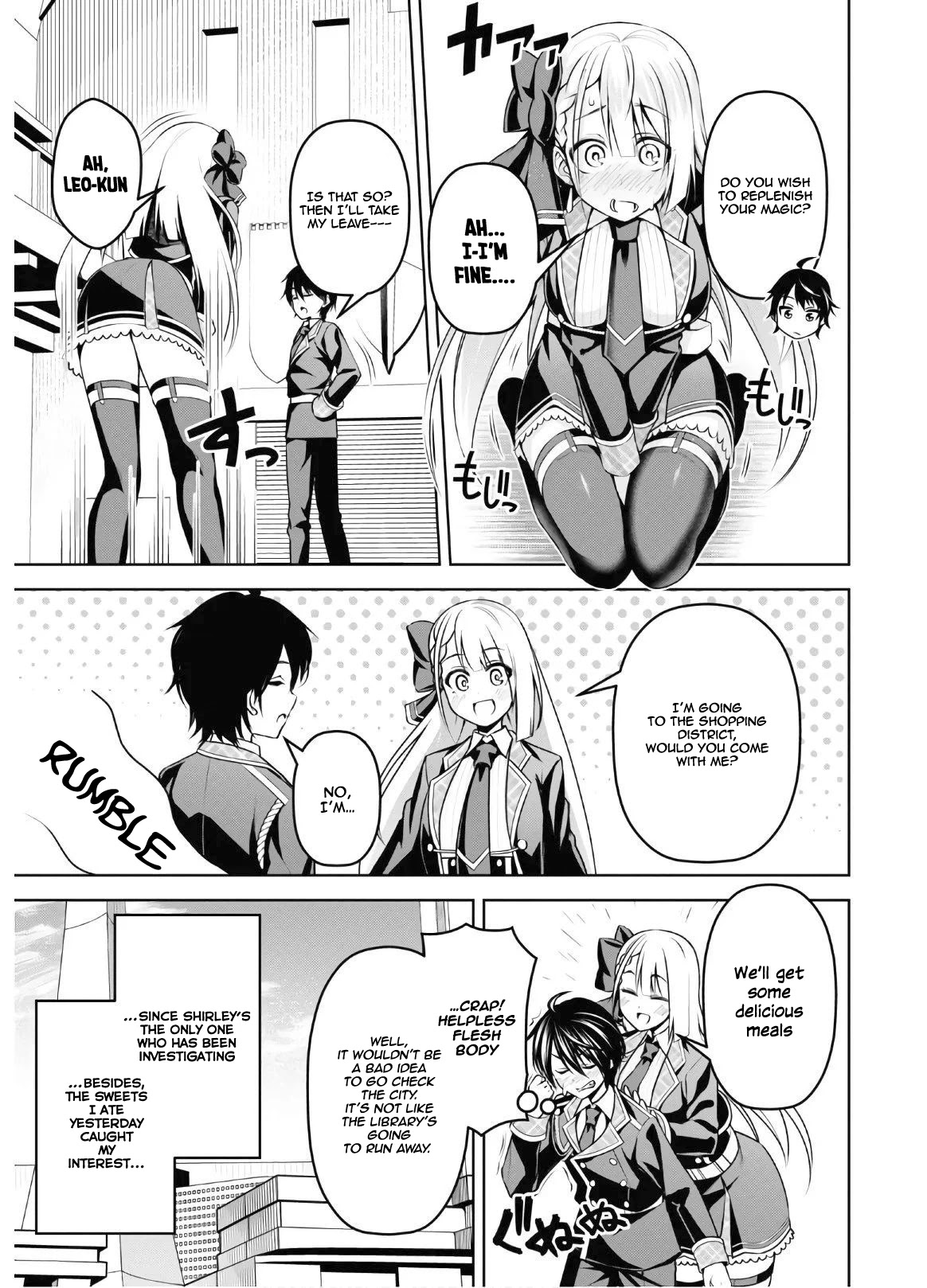 Demon's Sword Master of Excalibur School Chapter 8 page 14 - Chapter 8