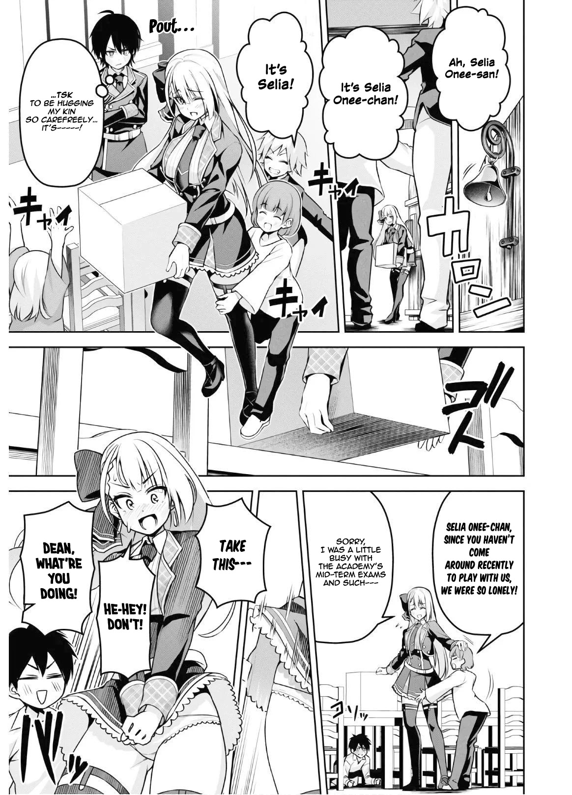 Demon's Sword Master of Excalibur School Chapter 8 page 16 - Chapter 8