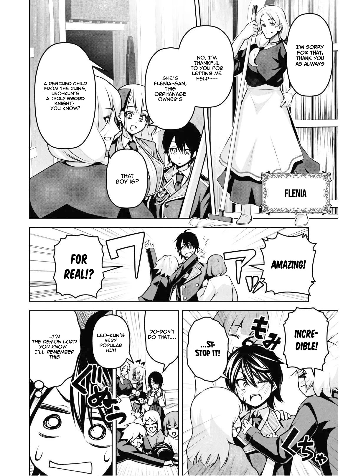 Demon's Sword Master of Excalibur School Chapter 8 page 17 - Chapter 8