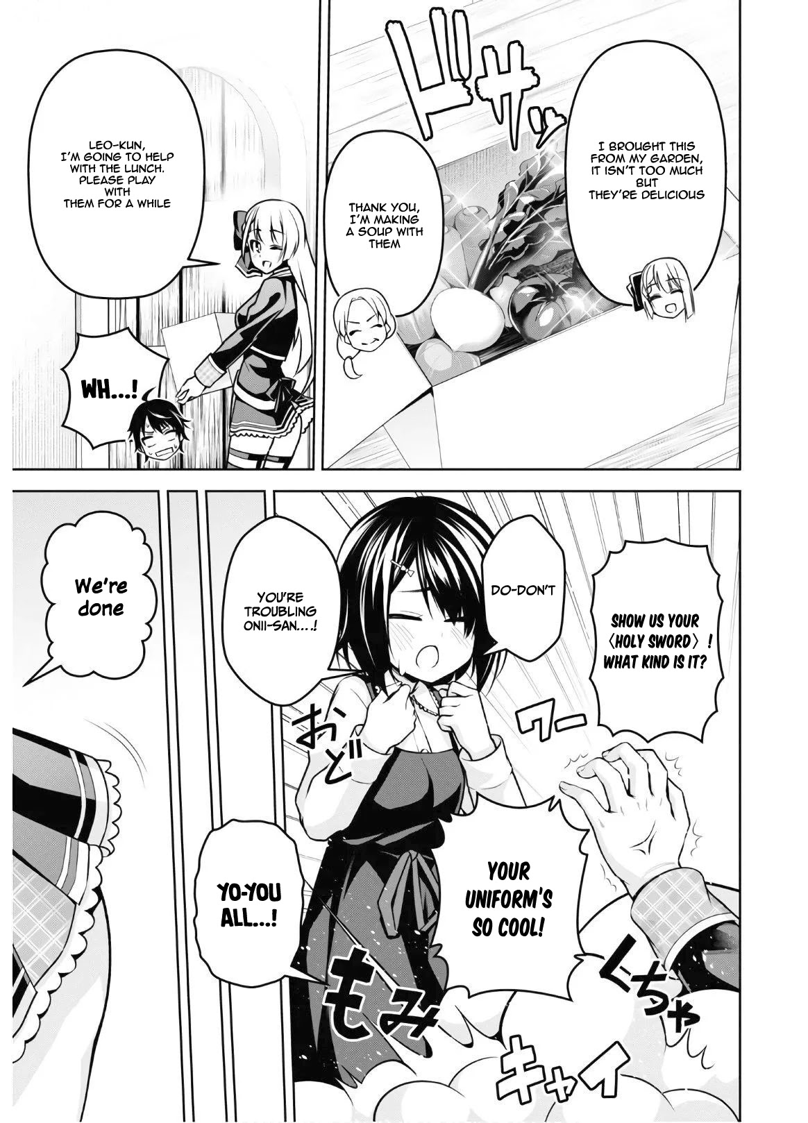 Demon's Sword Master of Excalibur School Chapter 8 page 18 - Chapter 8