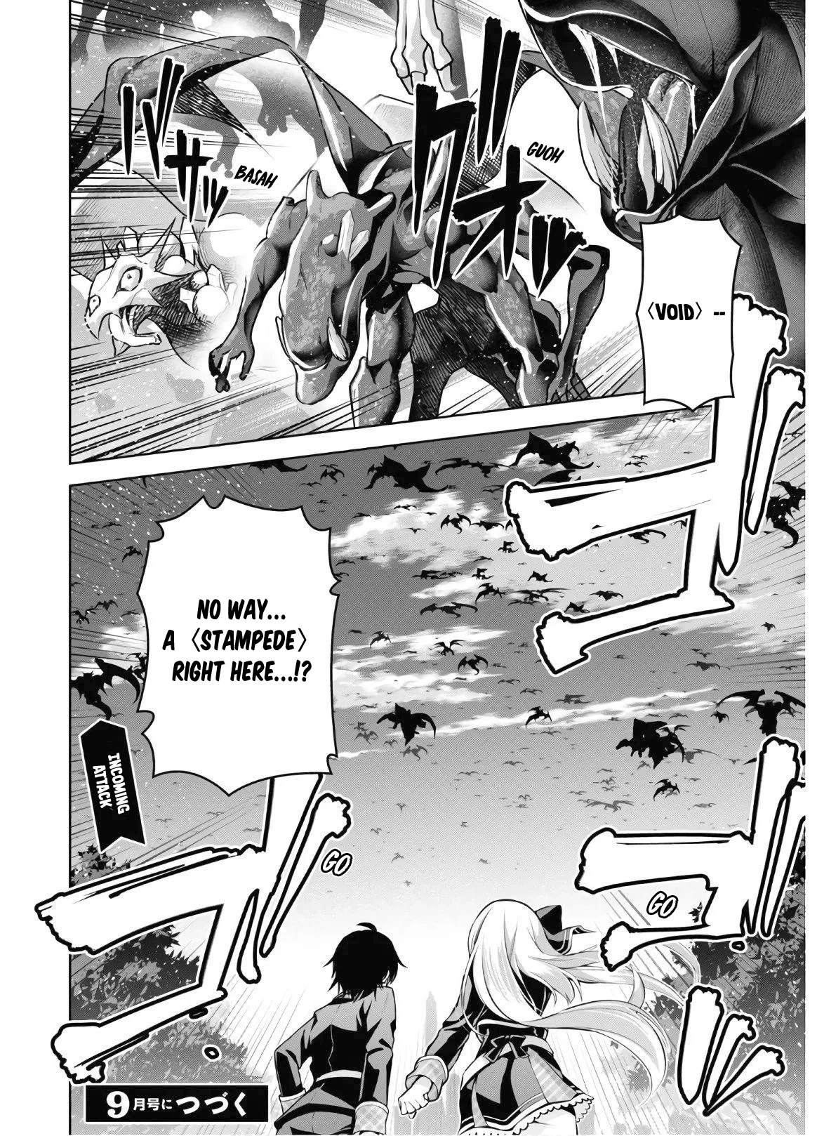 Demon's Sword Master of Excalibur School Chapter 8 page 25 - Chapter 8