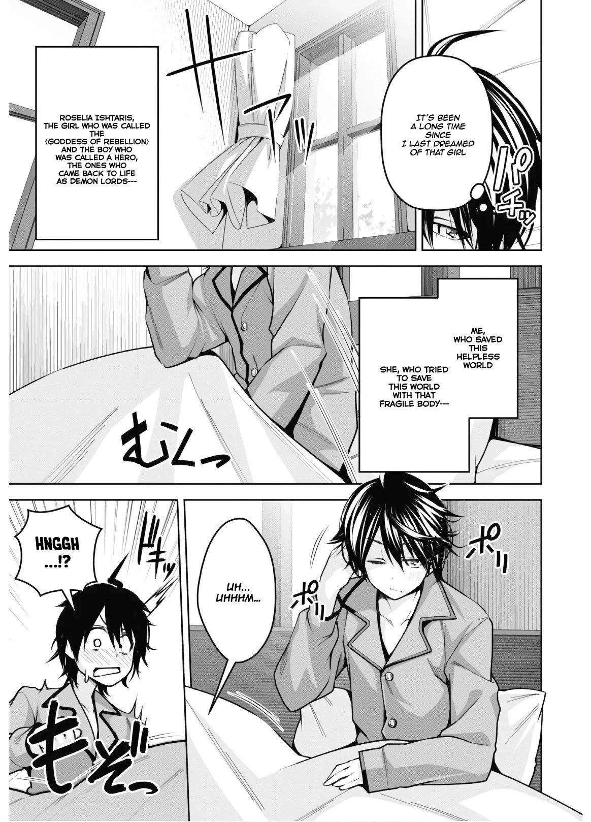 Demon's Sword Master of Excalibur School Chapter 8 page 4 - Chapter 8