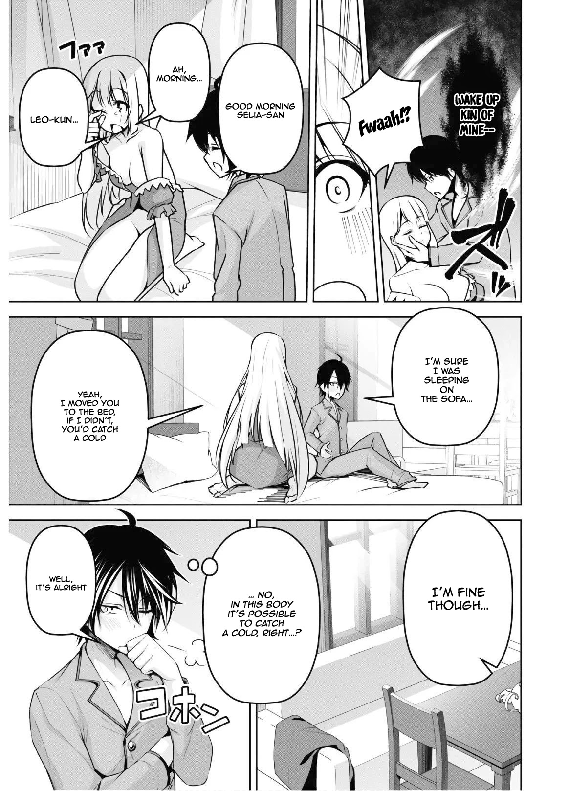 Demon's Sword Master of Excalibur School Chapter 8 page 6 - Chapter 8