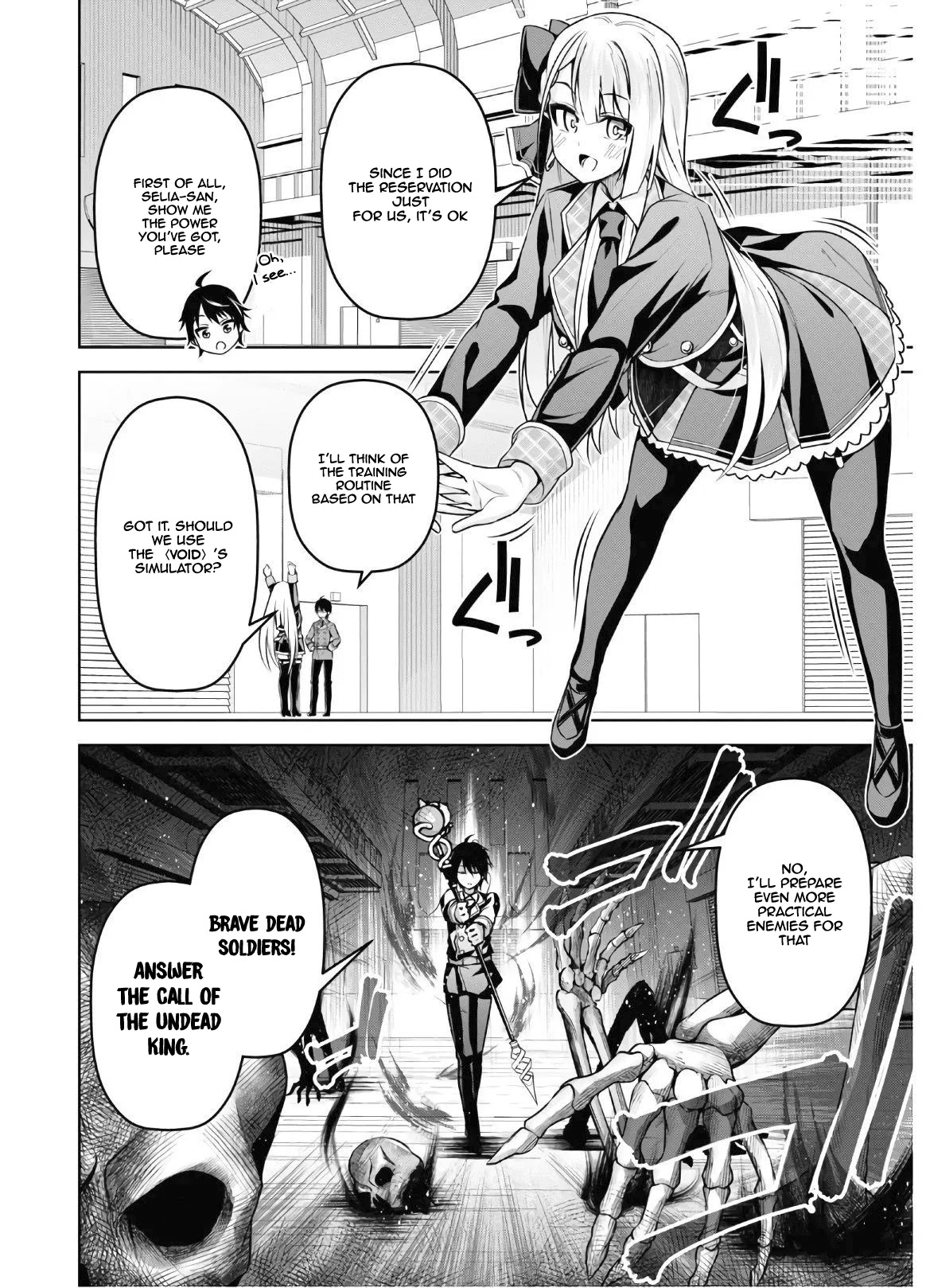 Demon's Sword Master of Excalibur School Chapter 8 page 9 - Chapter 8