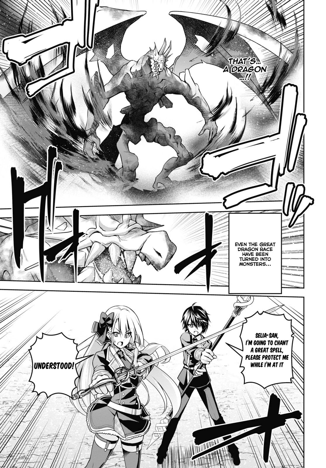 Demon's Sword Master of Excalibur School Chapter 9 page 14 - Chapter 9