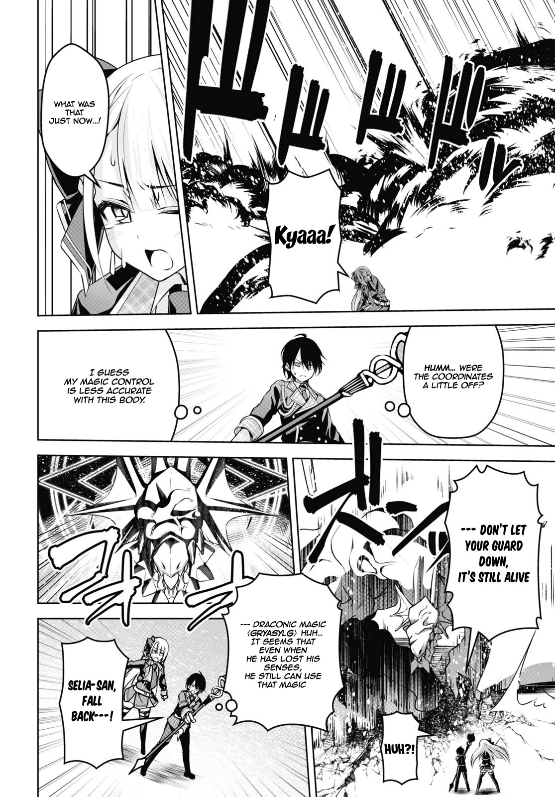 Demon's Sword Master of Excalibur School Chapter 9 page 17 - Chapter 9