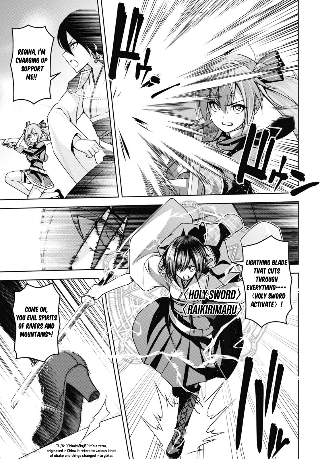 Demon's Sword Master of Excalibur School Chapter 9 page 6 - Chapter 9