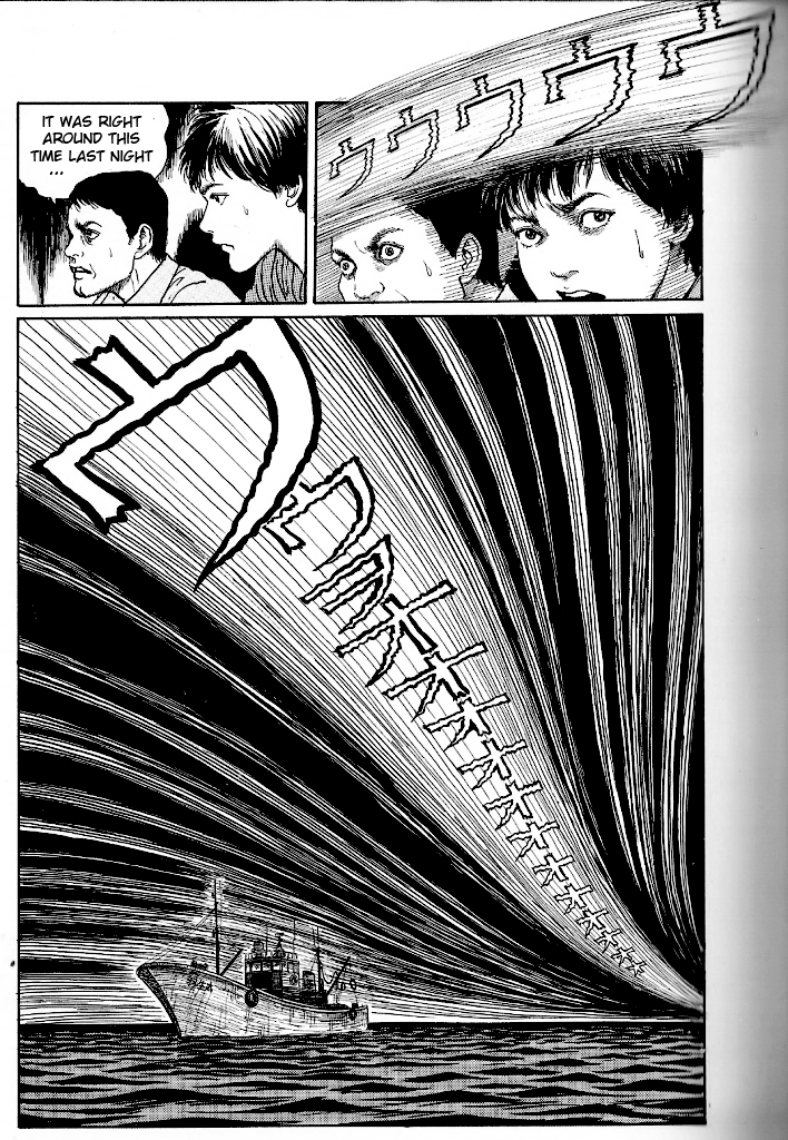 Demon's Voice Chapter 0.2 page 14 - Chapter 0 v2 : [Oneshot]