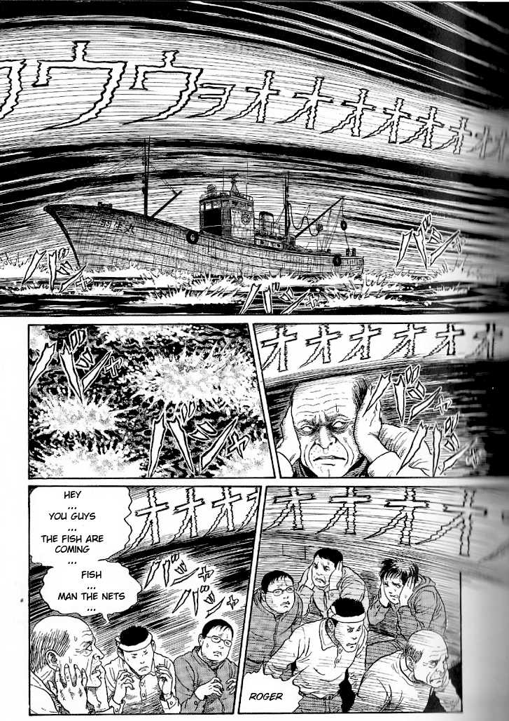 Demon's Voice Chapter 0.2 page 16 - Chapter 0 v2 : [Oneshot]