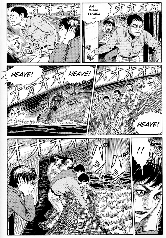 Demon's Voice Chapter 0.2 page 17 - Chapter 0 v2 : [Oneshot]