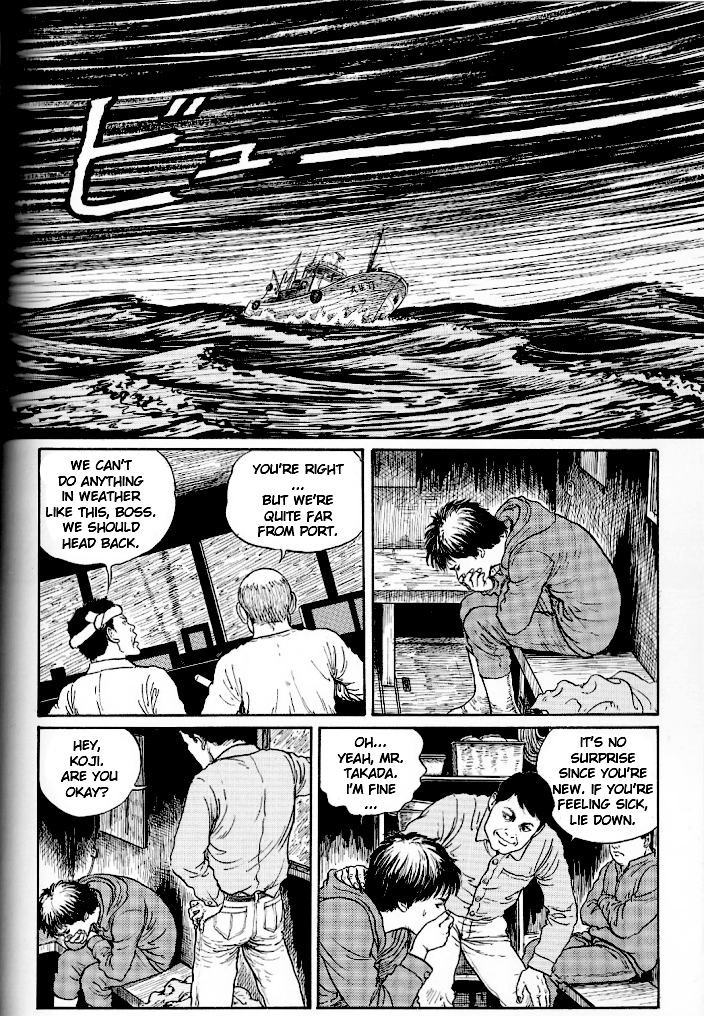 Demon's Voice Chapter 0.2 page 3 - Chapter 0 v2 : [Oneshot]