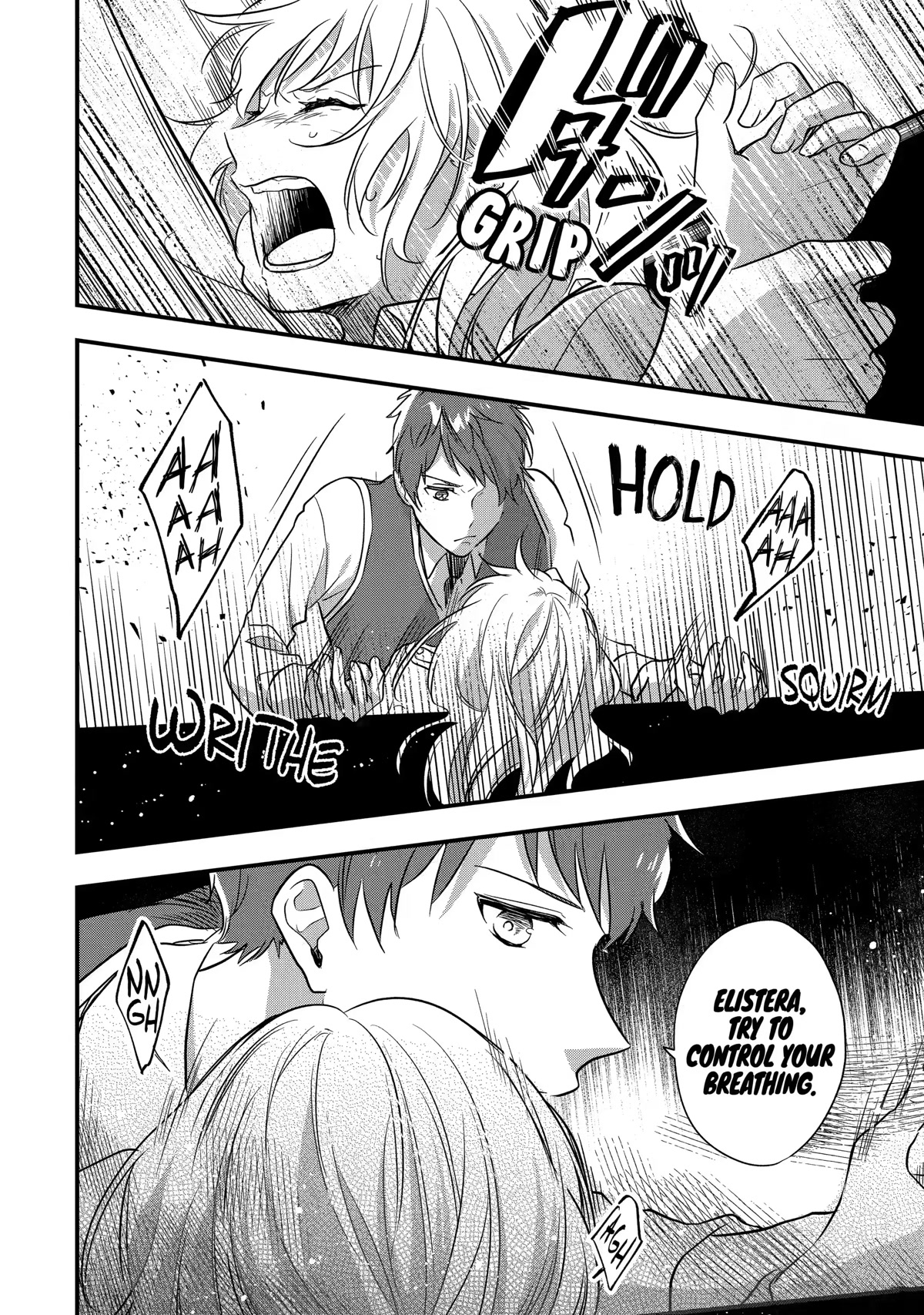 Demoted to a Teacher, the Strongest Sage Raises an Unbeatable Class Chapter 13 page 18 - Chapter 13