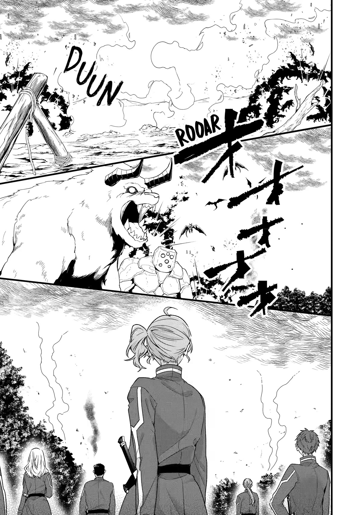 Demoted to a Teacher, the Strongest Sage Raises an Unbeatable Class Chapter 21 page 1 - Chapter 21