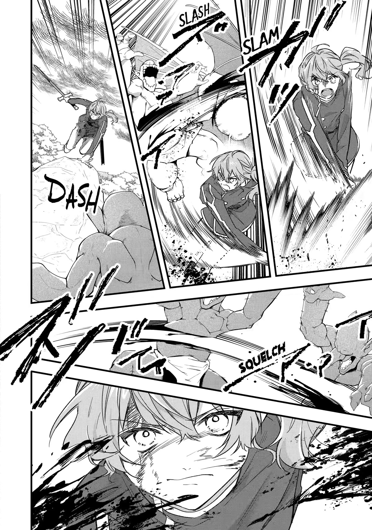 Demoted to a Teacher, the Strongest Sage Raises an Unbeatable Class Chapter 21 page 16 - Chapter 21