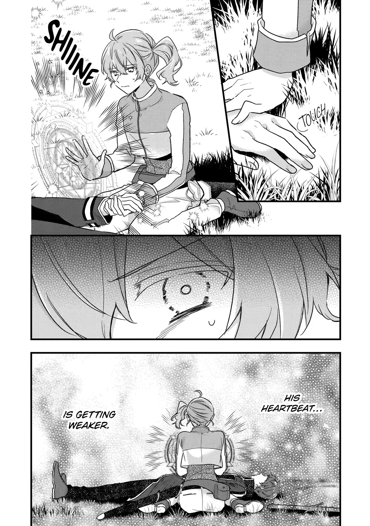 Demoted to a Teacher, the Strongest Sage Raises an Unbeatable Class Chapter 21 page 25 - Chapter 21