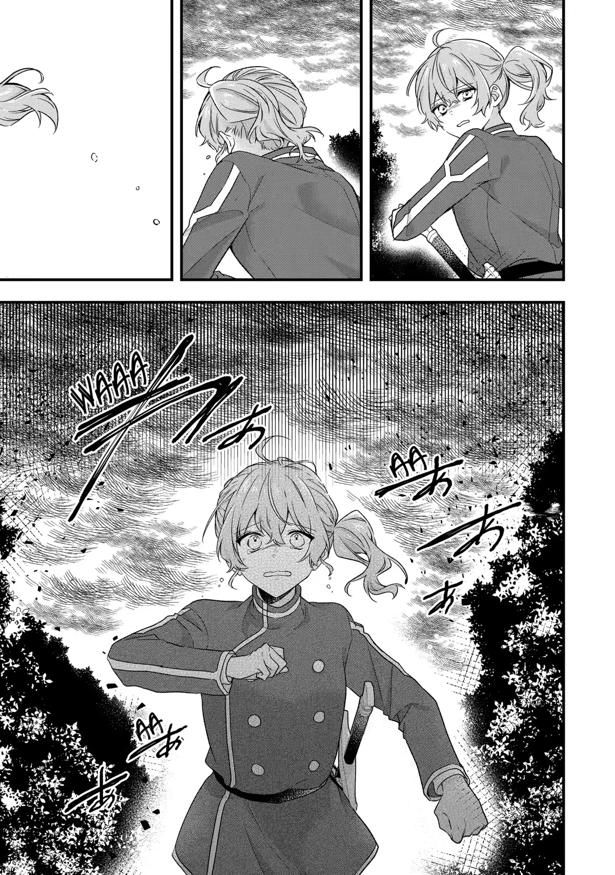 Demoted to a Teacher, the Strongest Sage Raises an Unbeatable Class Chapter 21 page 7 - Chapter 21